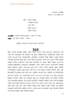 C_F_N 109383 Volume 19.pdf